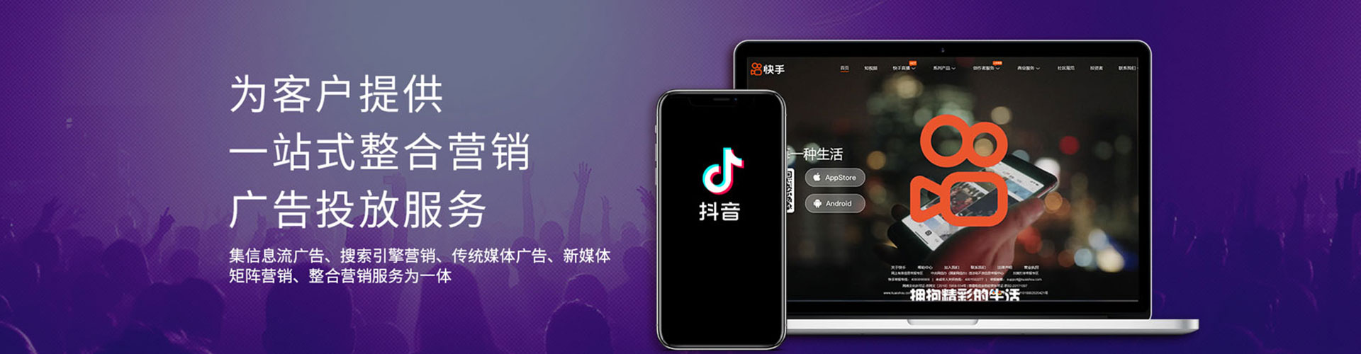 灵寿竞价端口开户